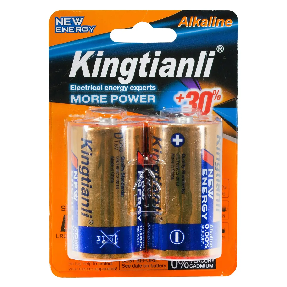Pila Pinmarkt Alcalina D - La Nueva Eléctrica 1