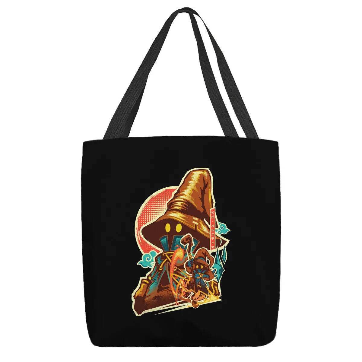Black Mage Hero 1