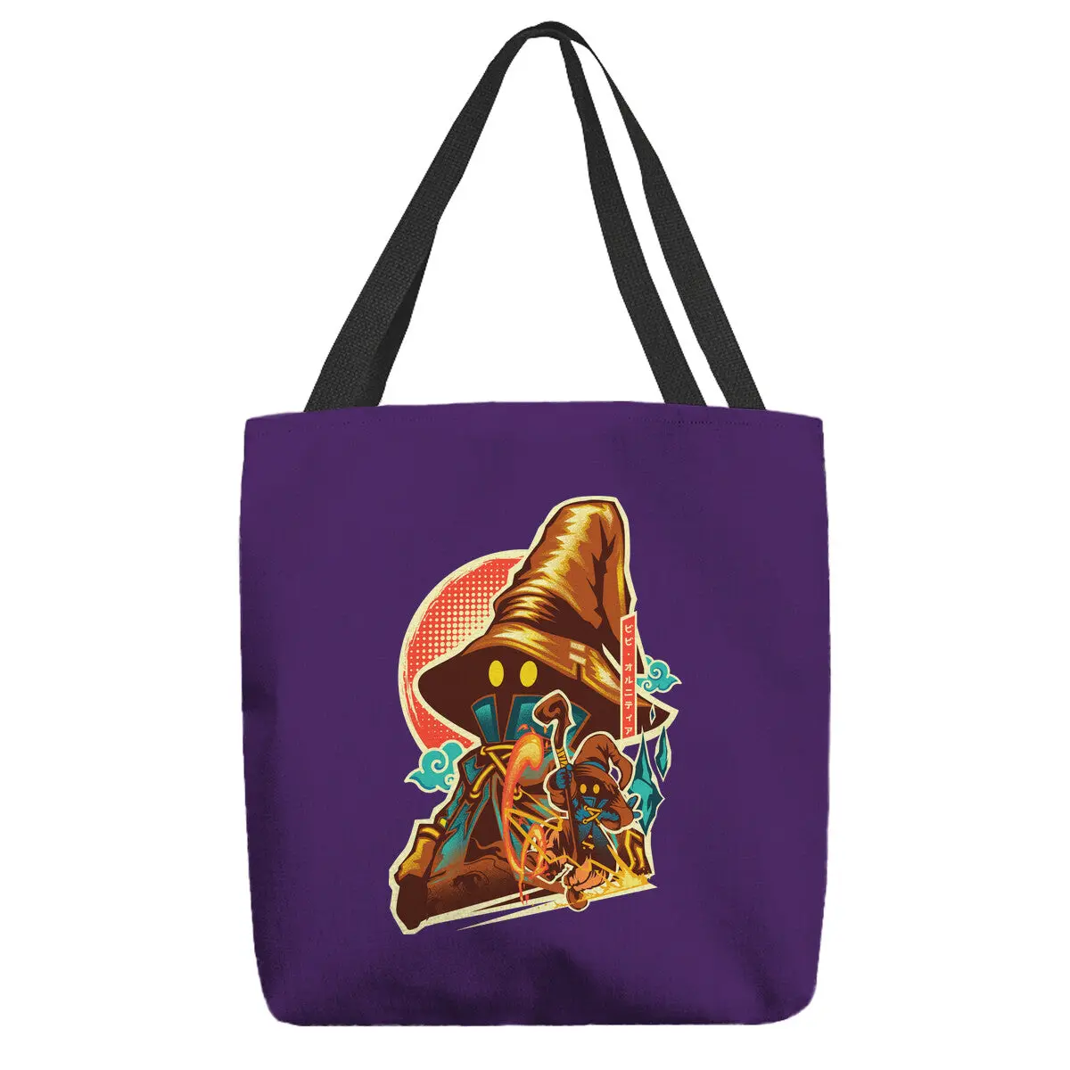 Black Mage Hero 13