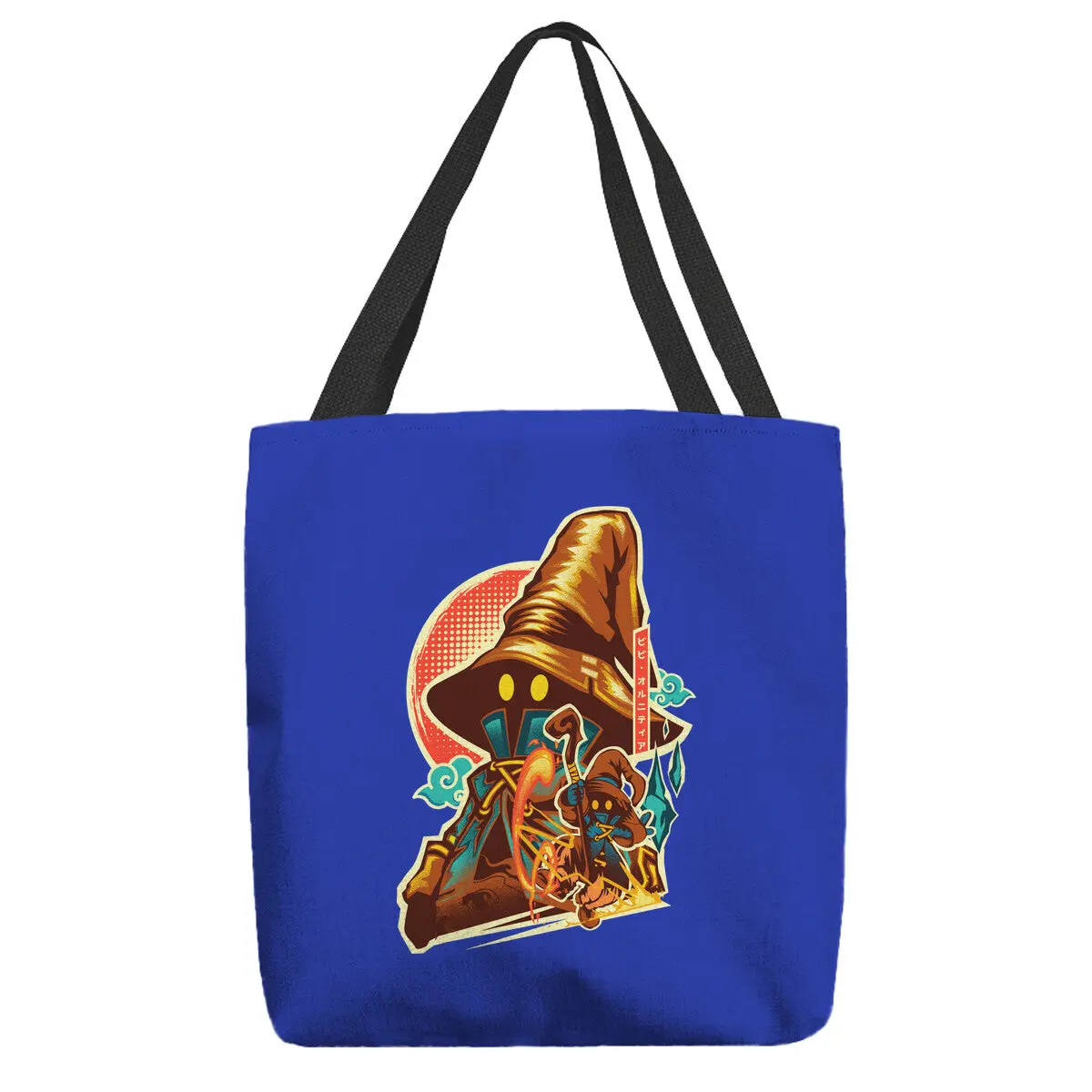 Black Mage Hero 4