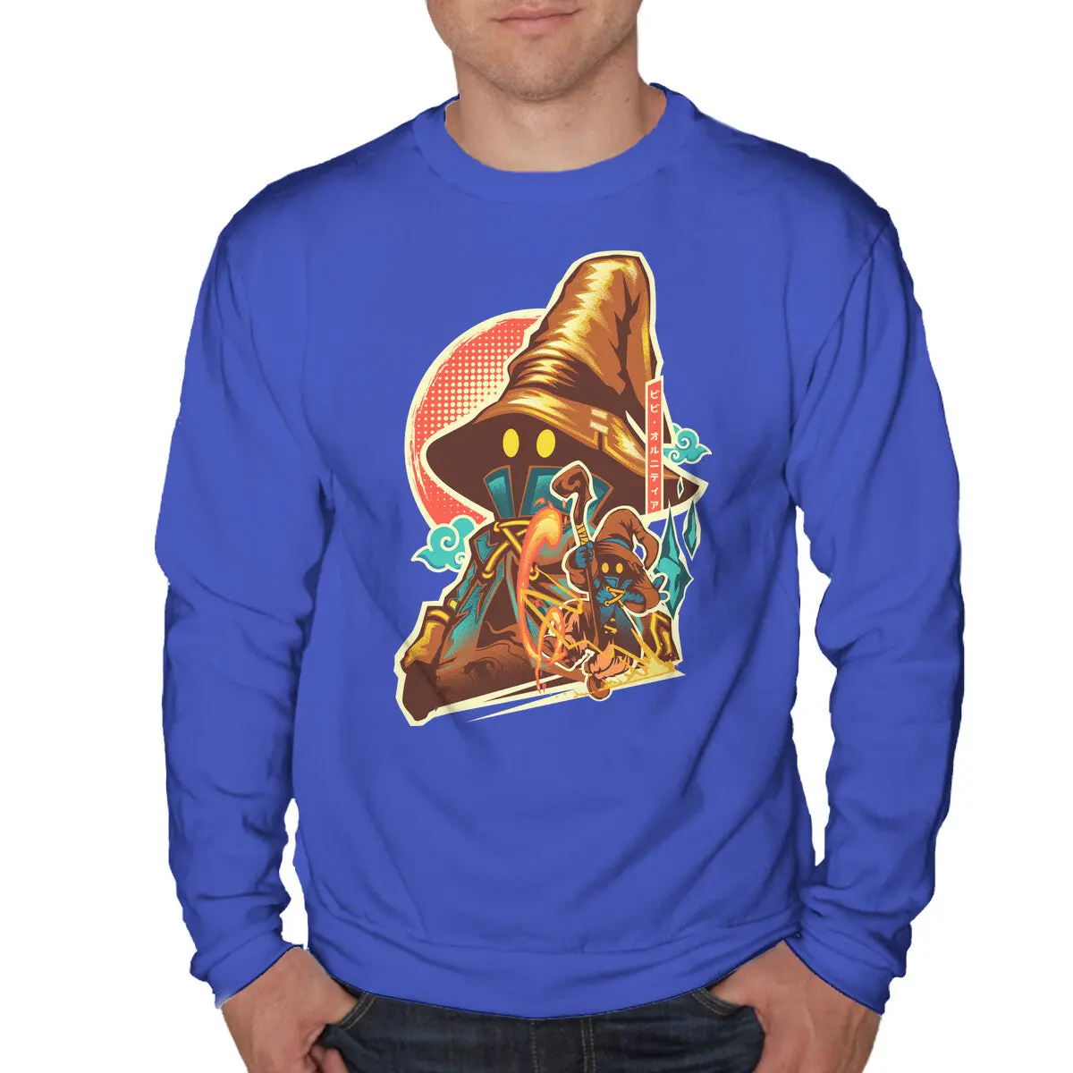 Black Mage Hero 7