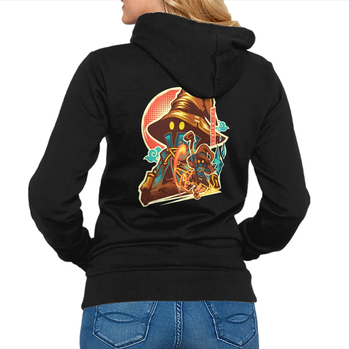 Black Mage Hero 1