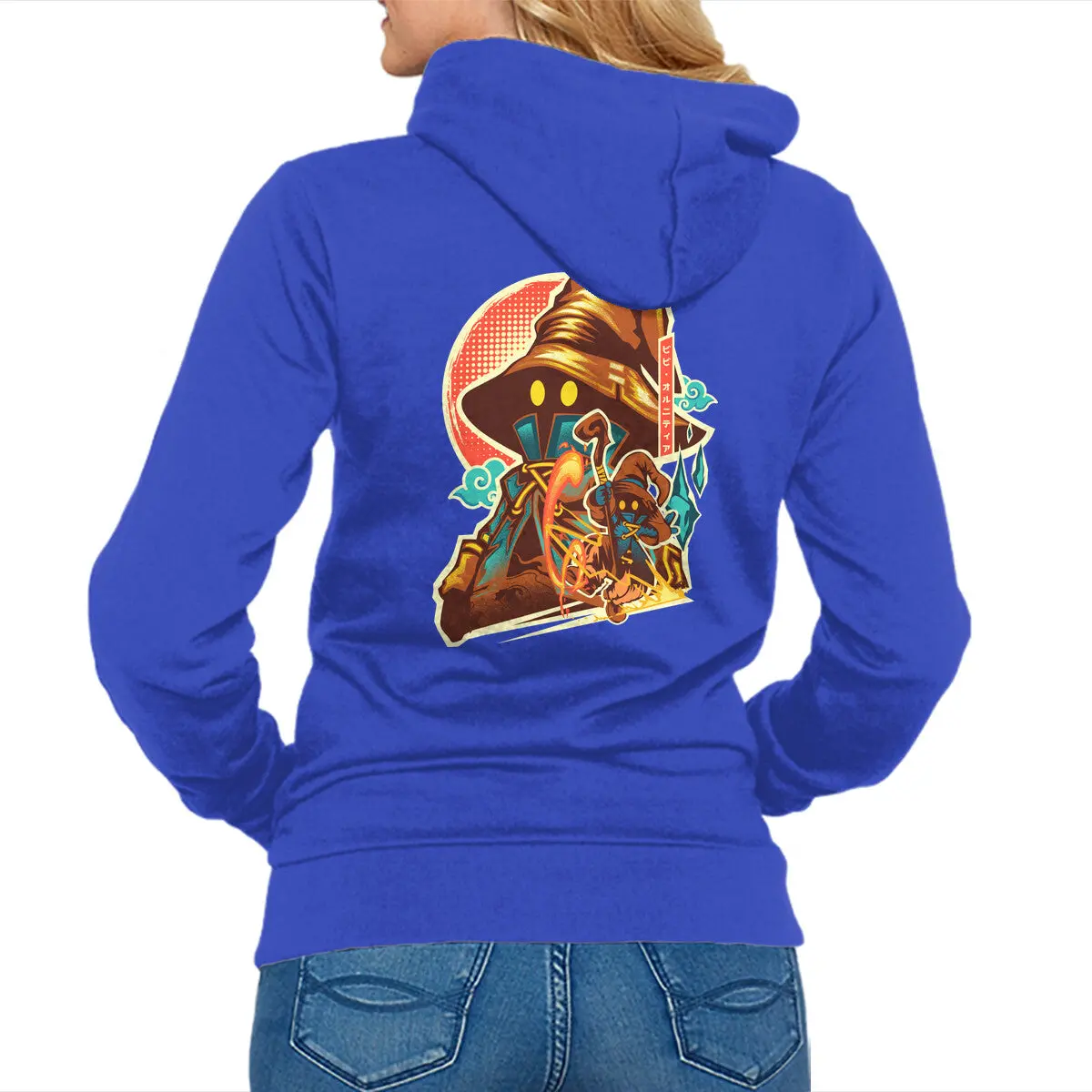 Mage Hero Black Zip-Up Sweatshirt - Image 4