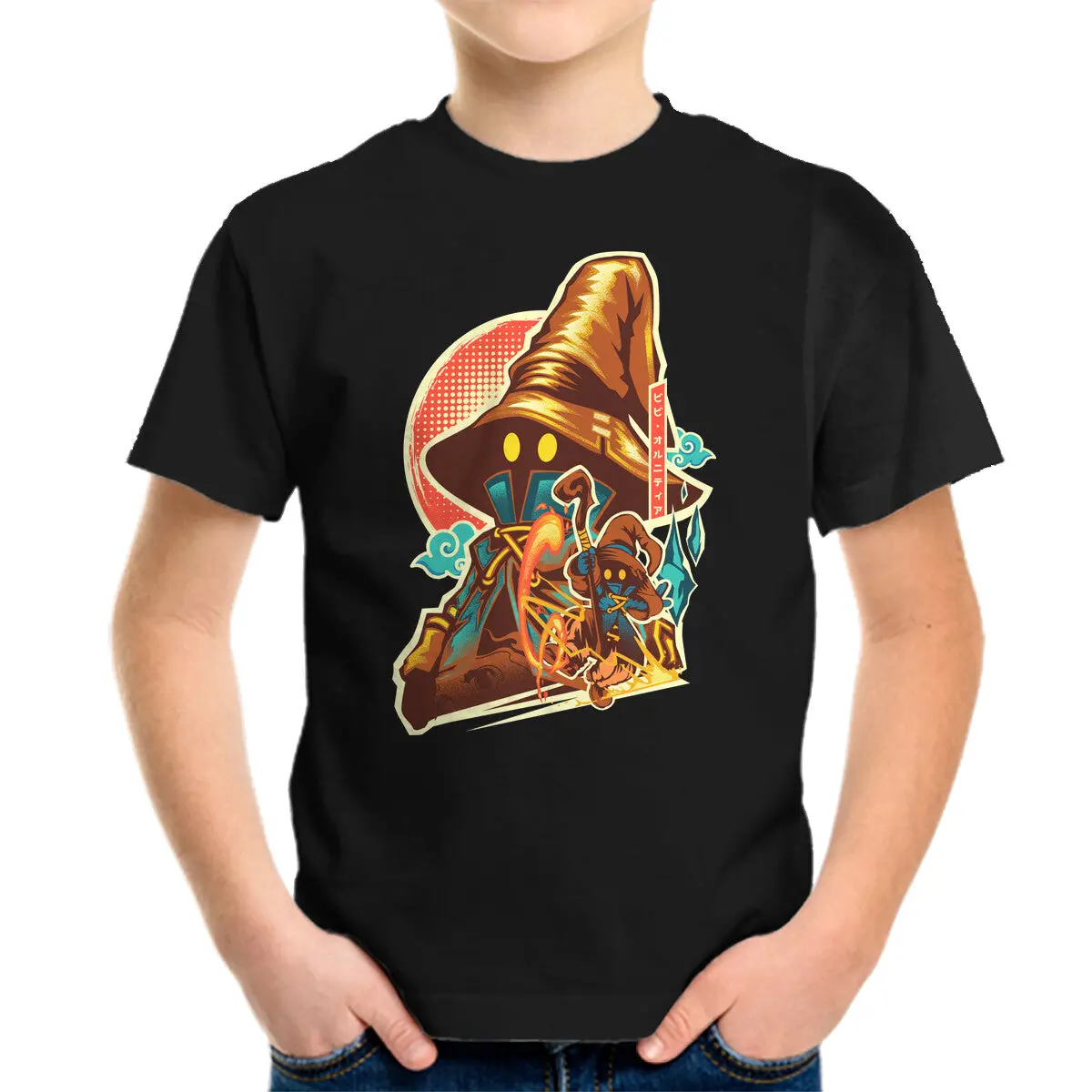 Black Mage Hero 1