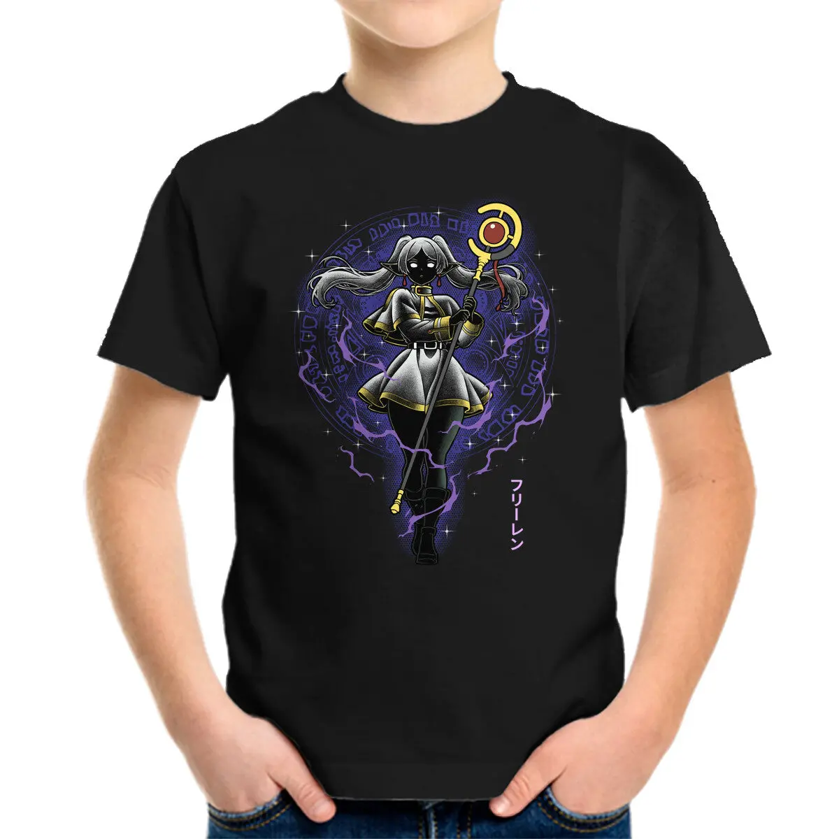 The Eternal Mage Shadow Line-Art 1