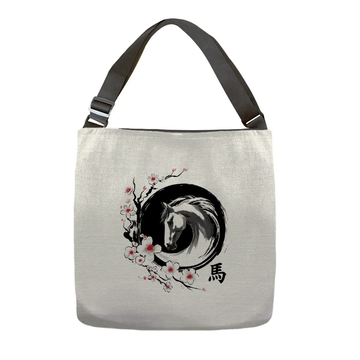 Year Of The Horse 1