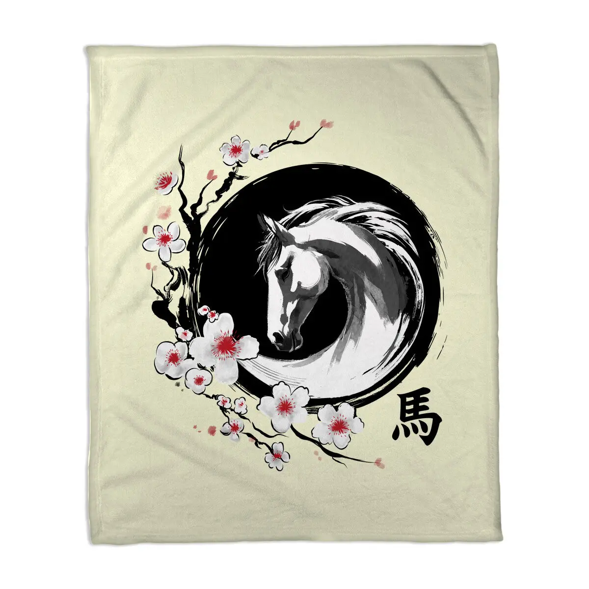 Year Of The Horse 7