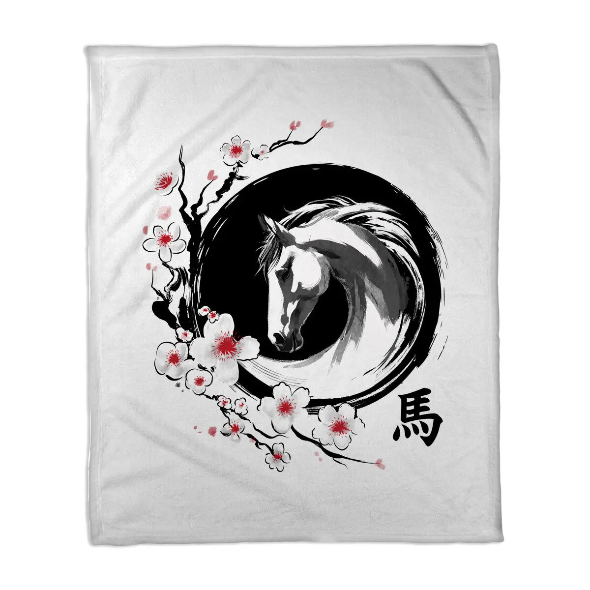 Year Of The Horse 1