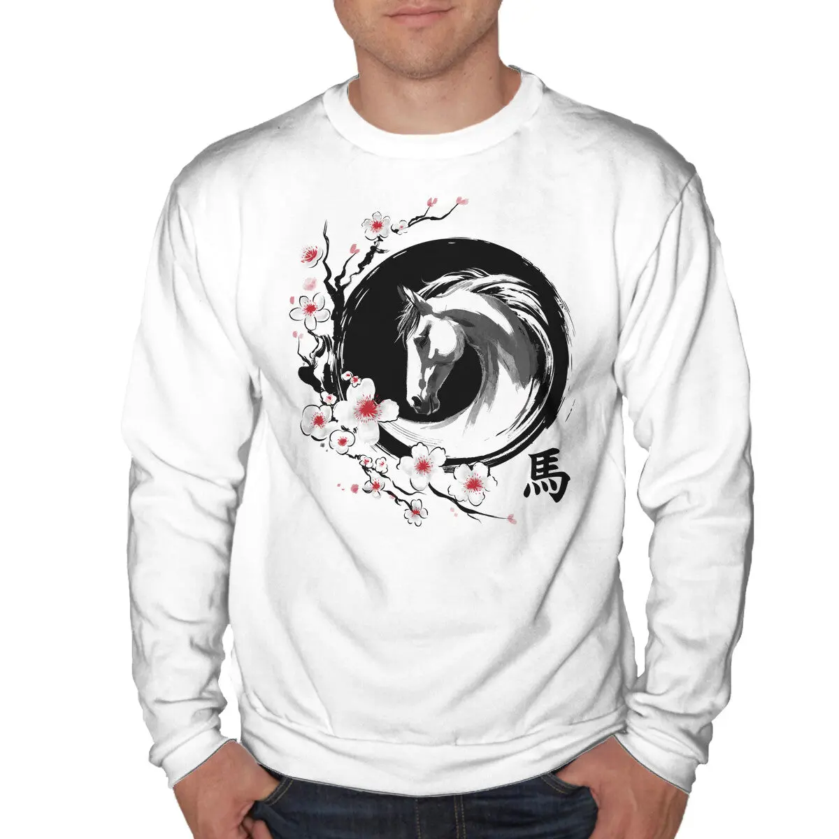 Year Of The Horse 1
