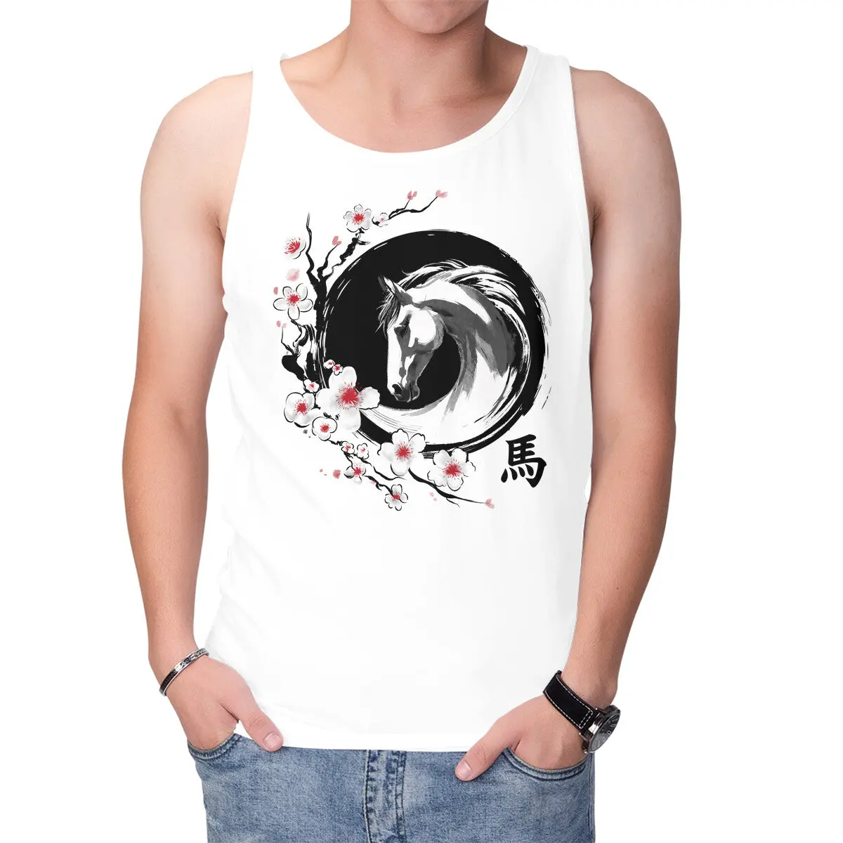 Year Of The Horse 1