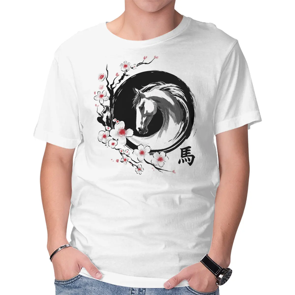 Year Of The Horse 1
