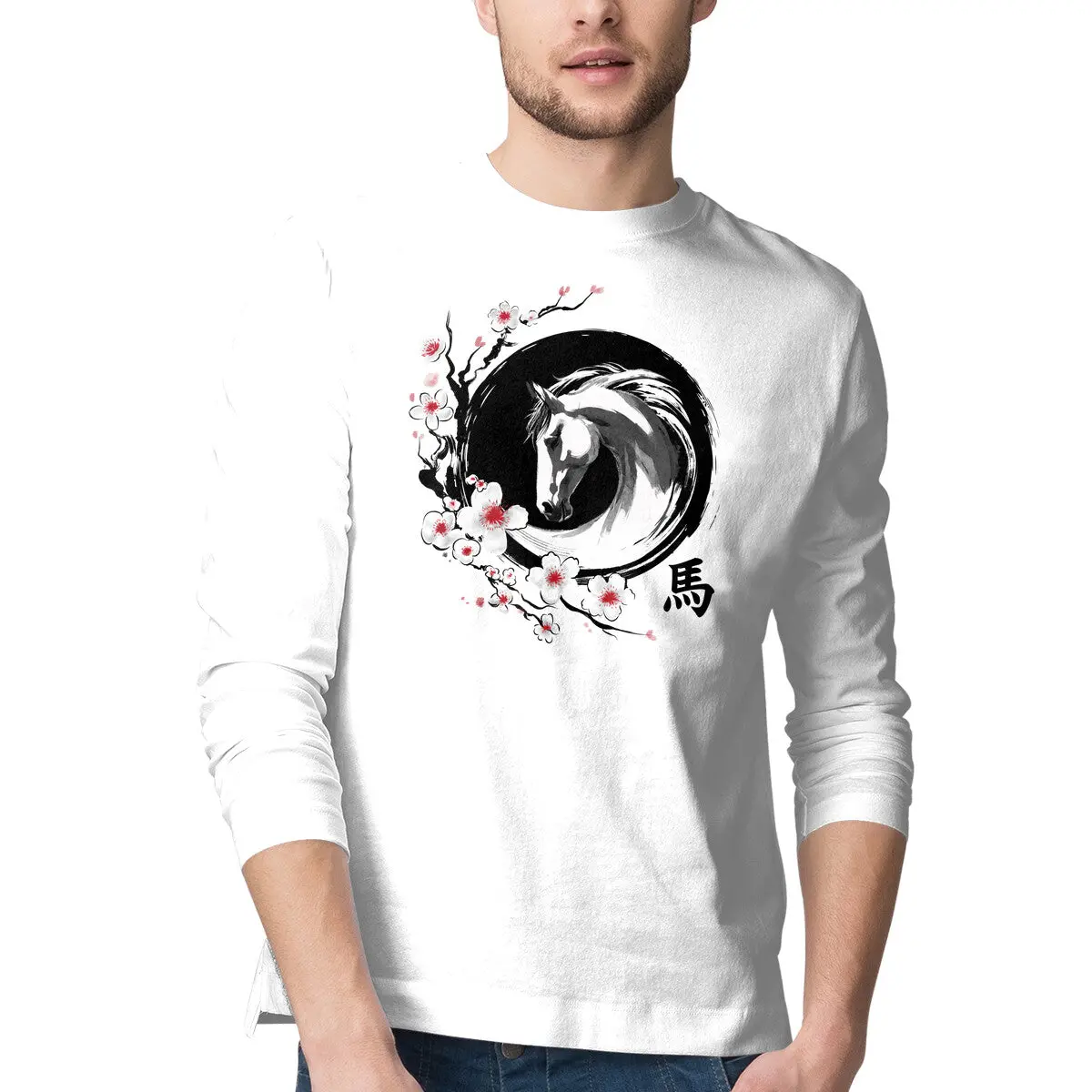 Year Of The Horse 1