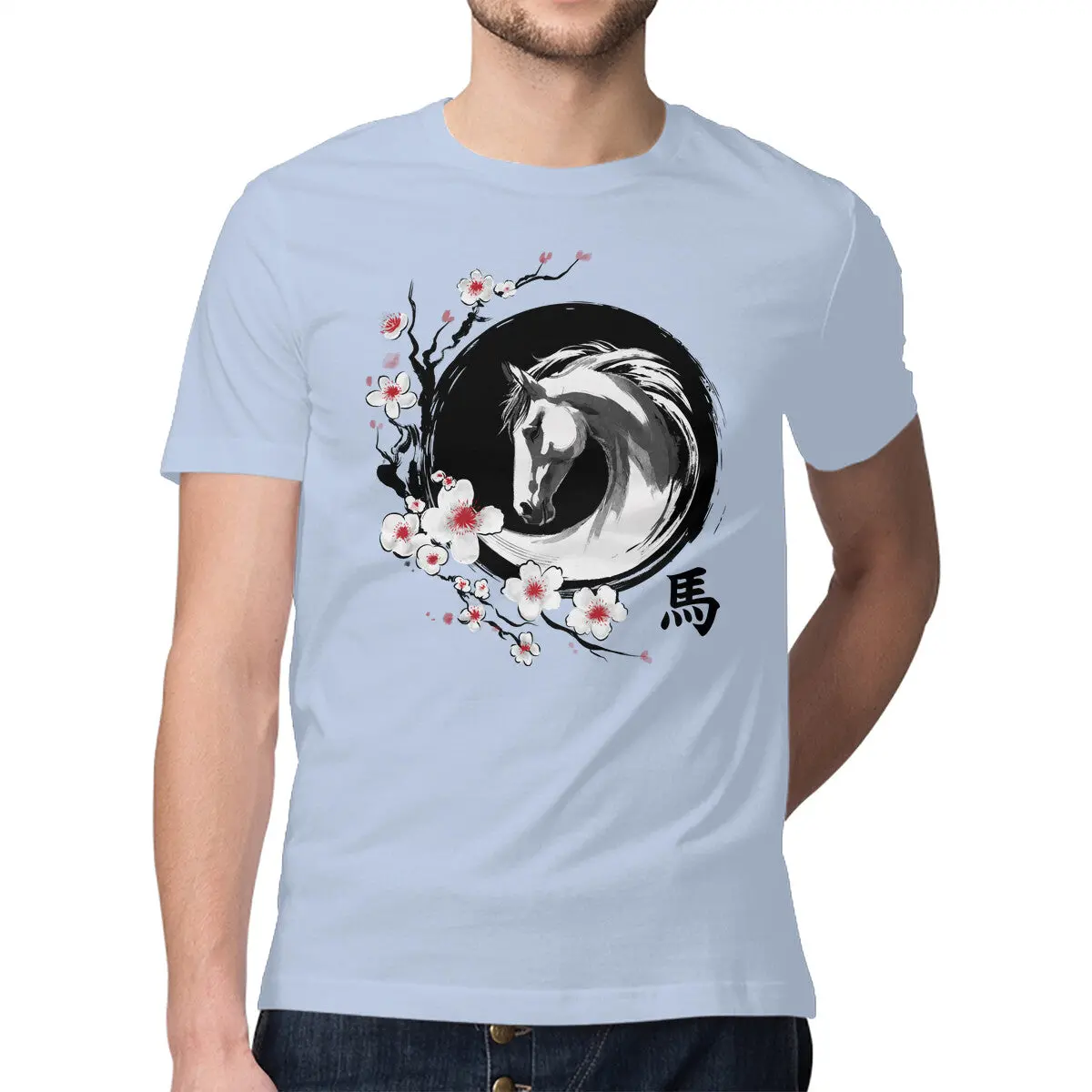Year Of The Horse 7