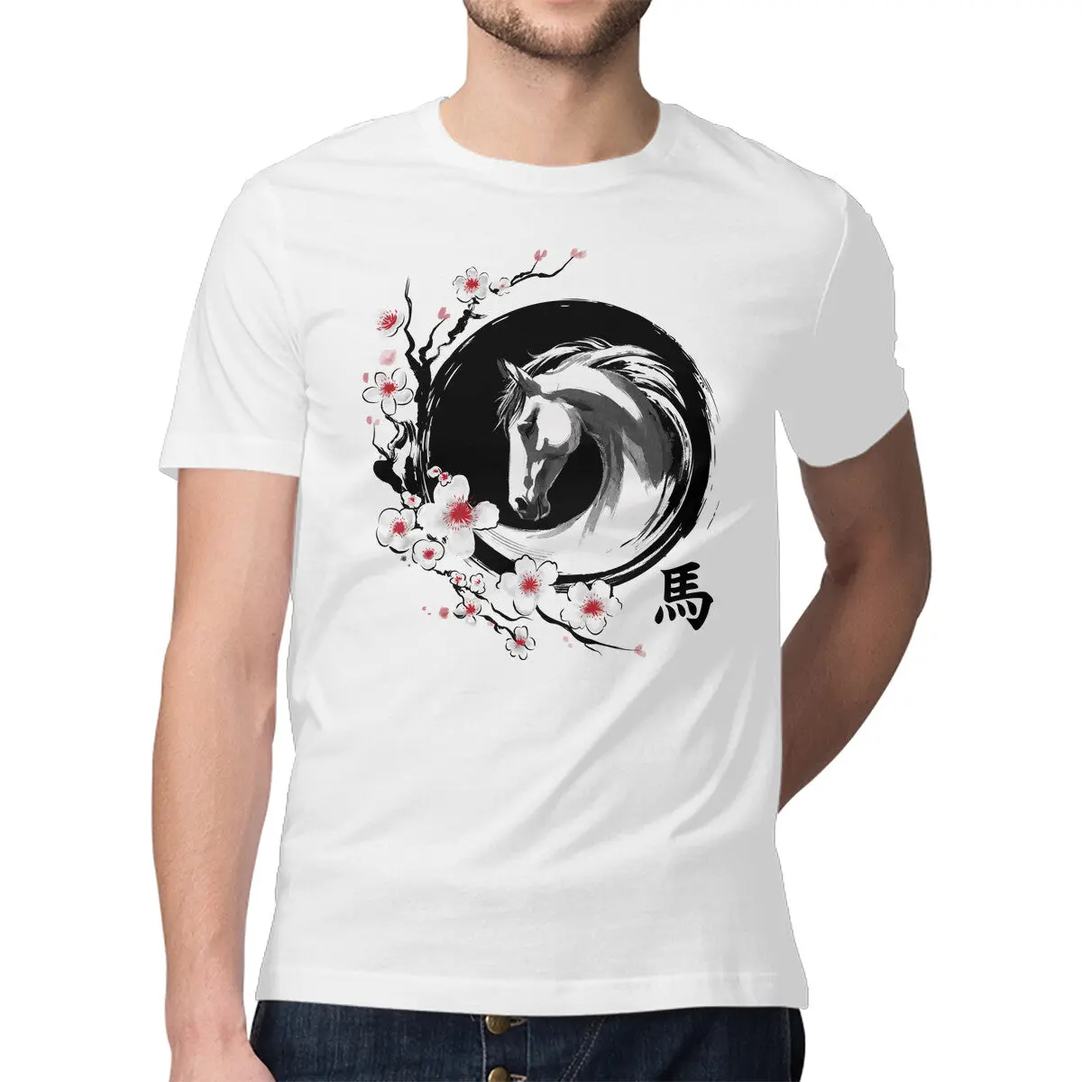 Year Of The Horse 1