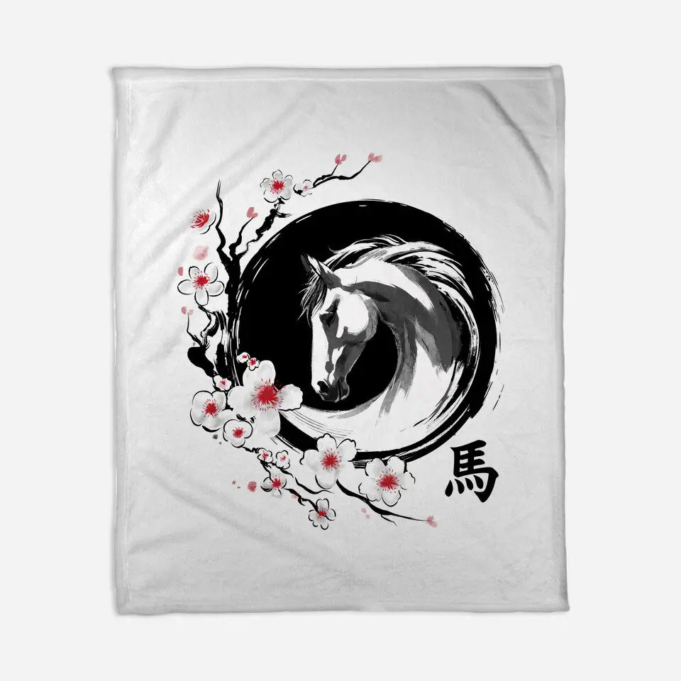 Year Of The Horse 2