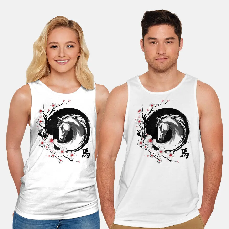 Year Of The Horse 2