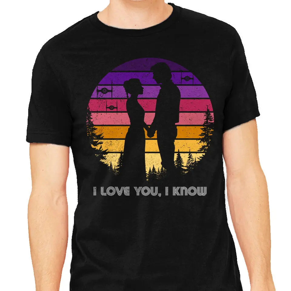 I Know That I Love You 1
