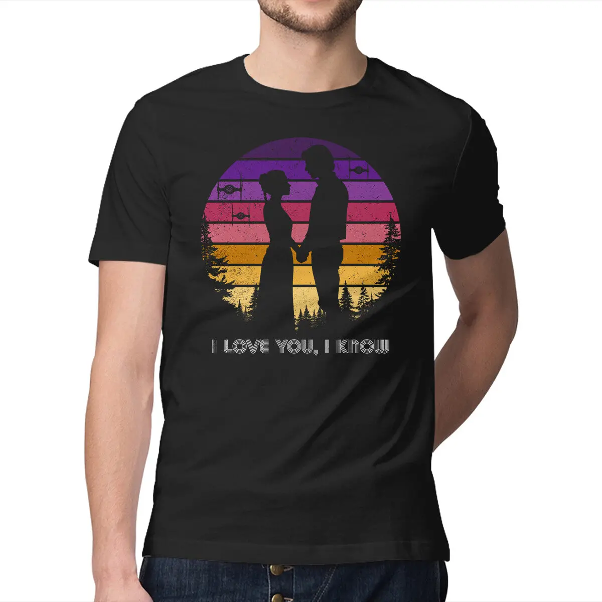 I Know That I Love You 1