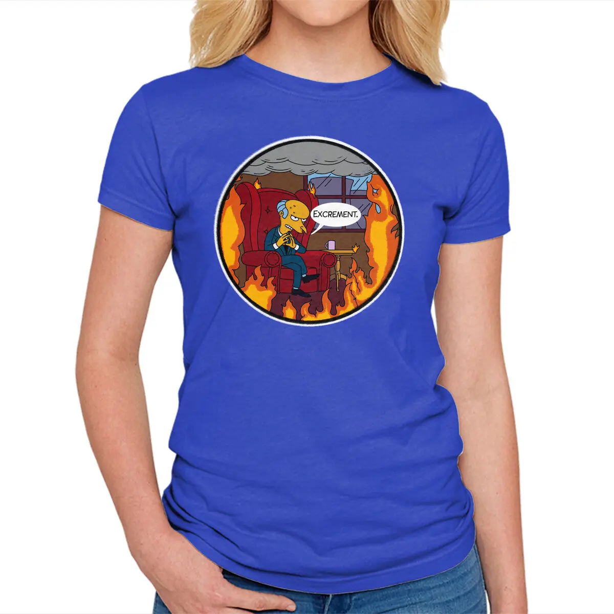 This Is Not Excellent 1