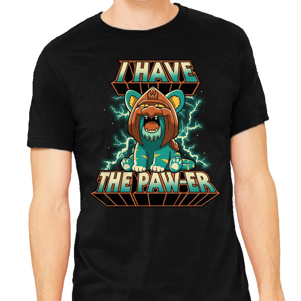 I Have The Pawer 1