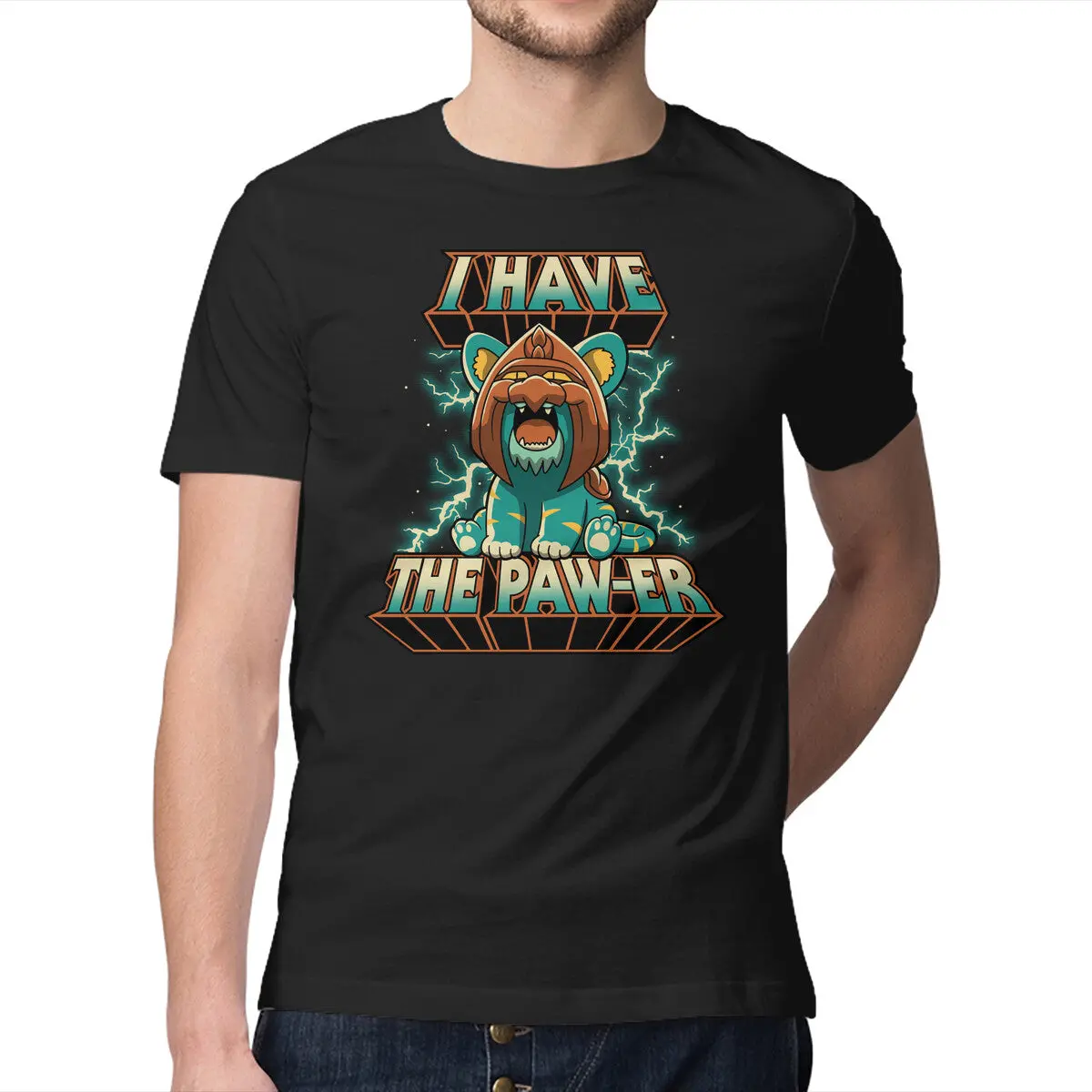 I Have The Pawer 1