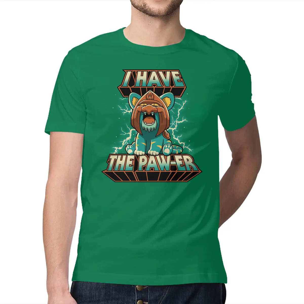 I Have The Pawer - Image 13