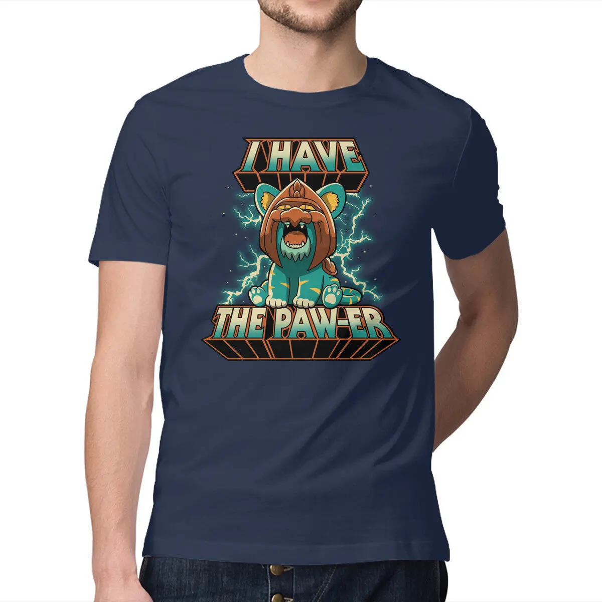 I Have The Pawer 7