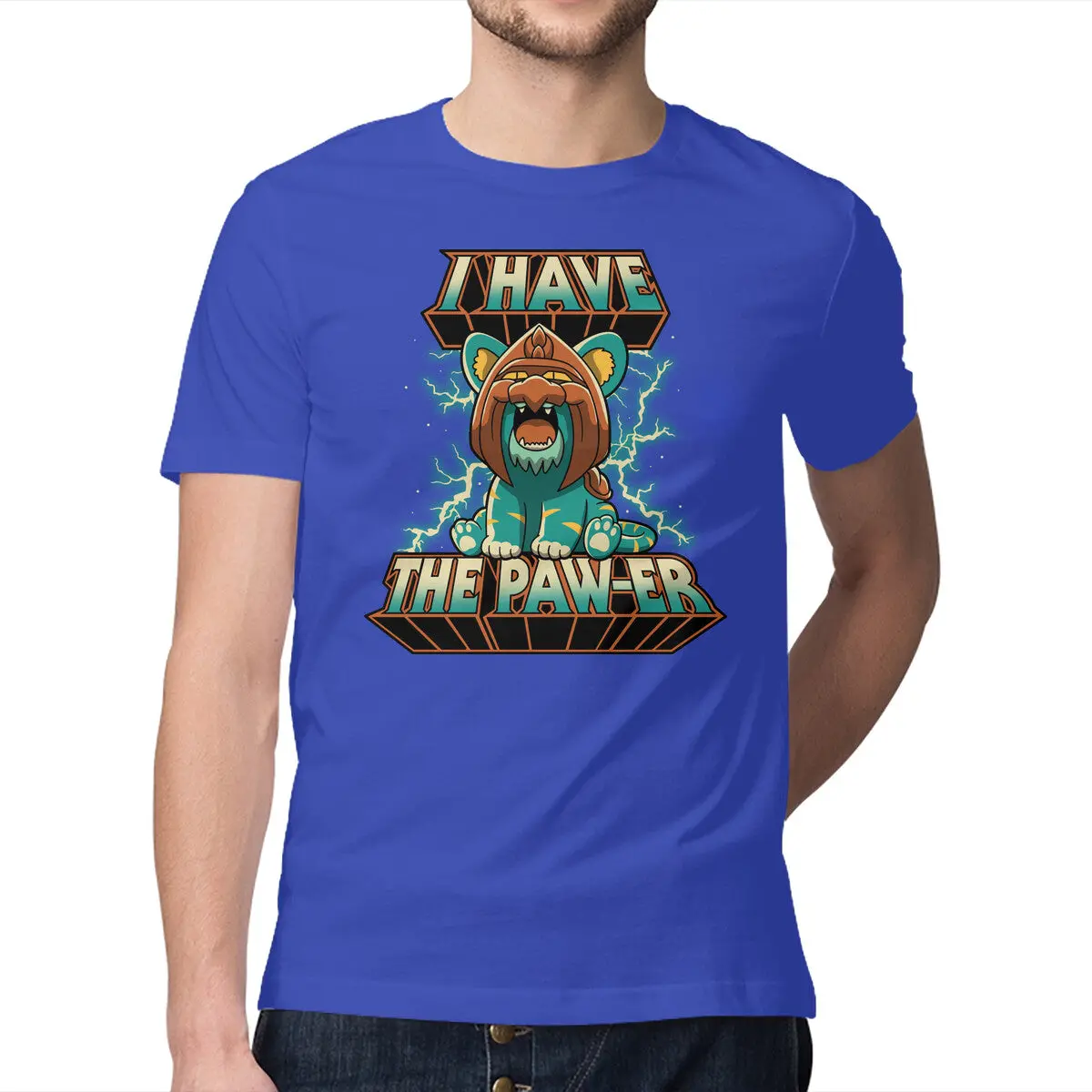 I Have The Pawer 13