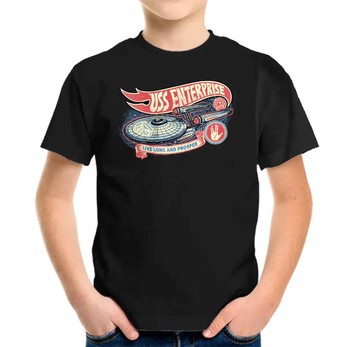 Cruise The Galaxy 1