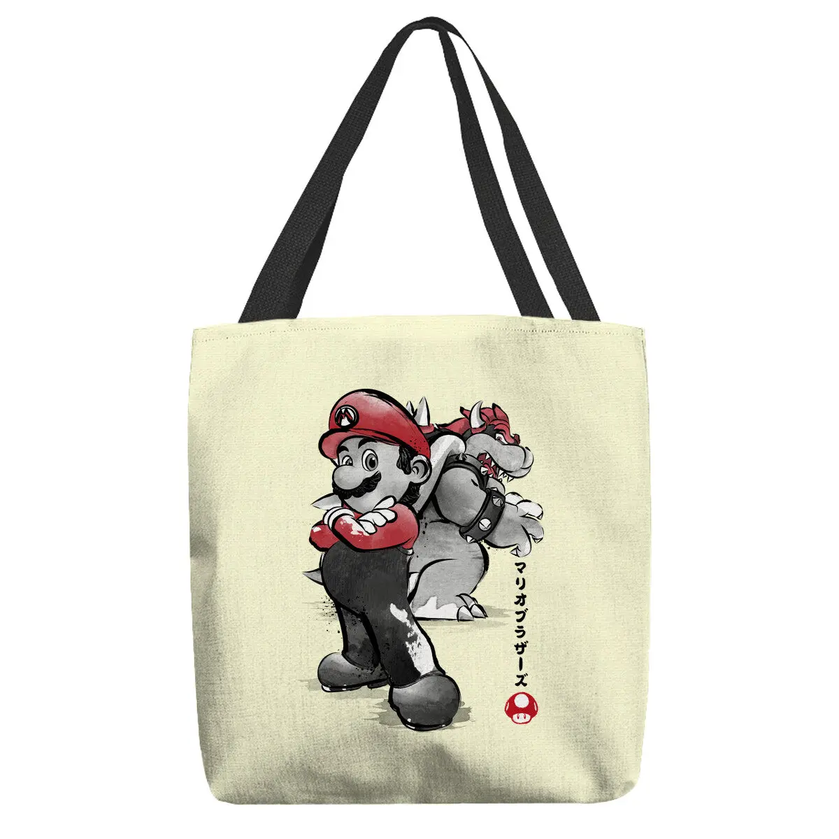 The Plumber Vs King Koopa 7