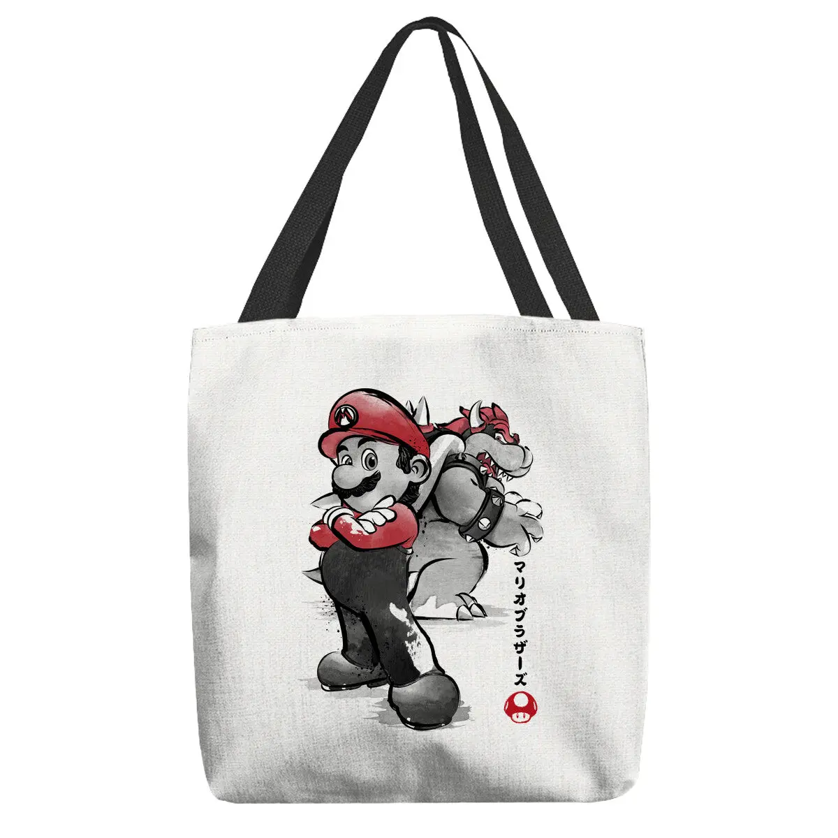 The Plumber Vs King Koopa 1