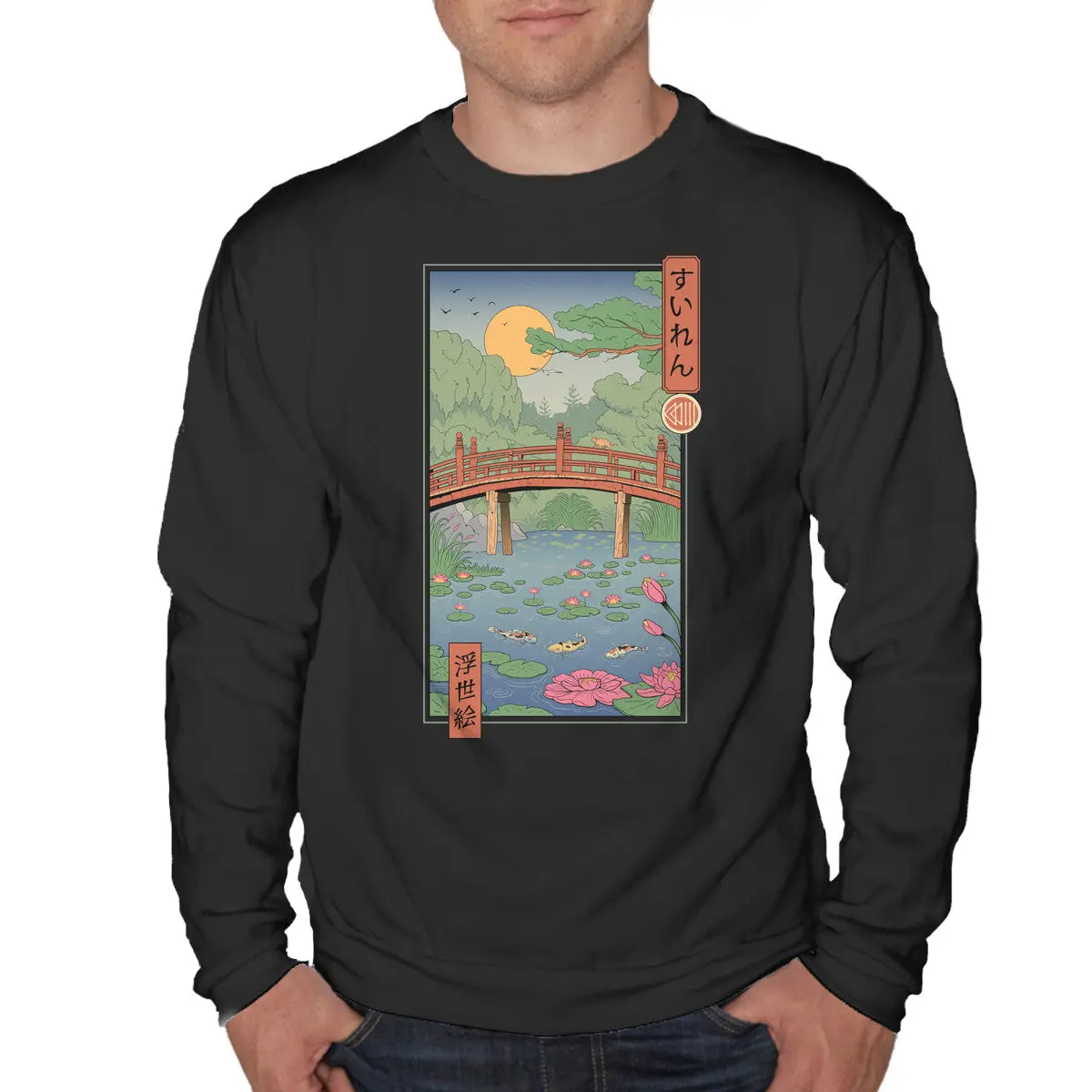Water Lilies Ukiyo-E 1