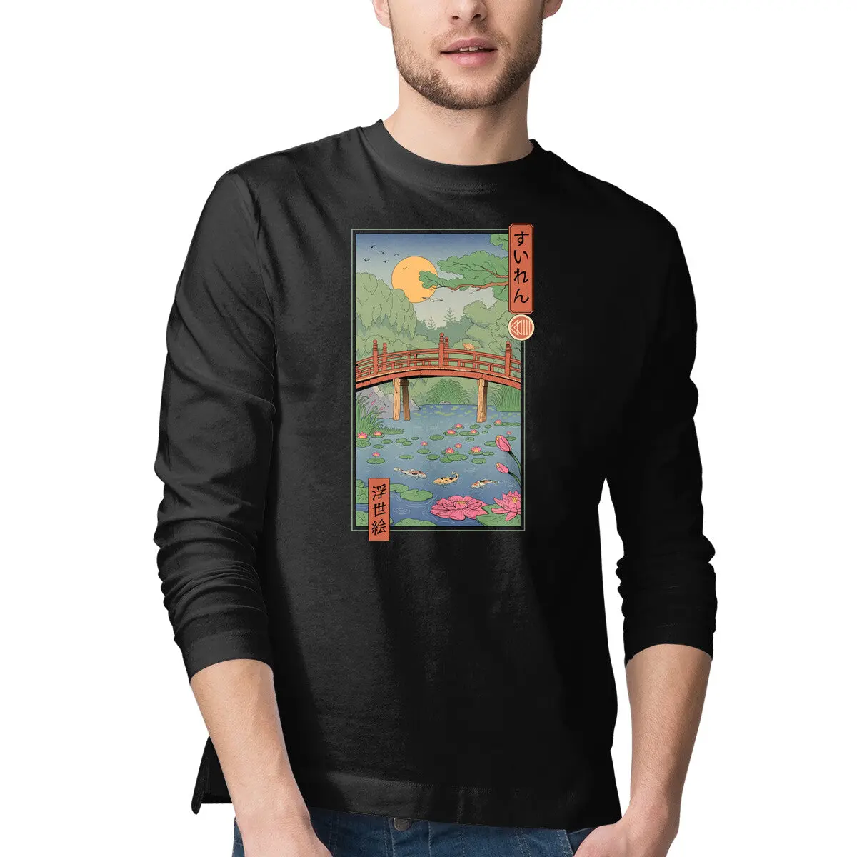 Water Lilies Ukiyo-E 1