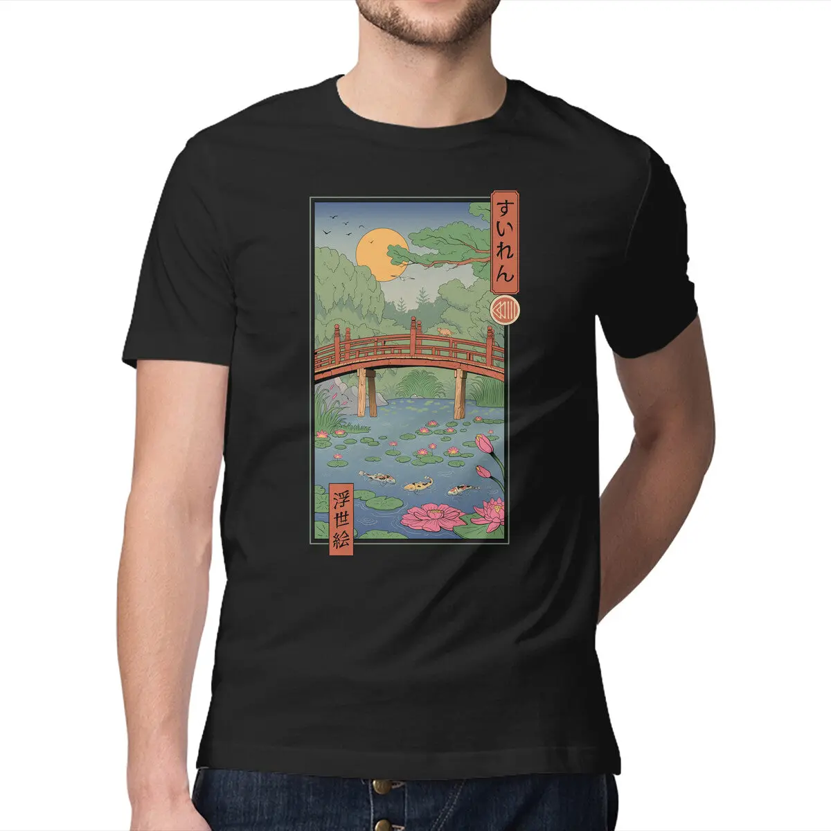 Water Lilies Ukiyo-E 1