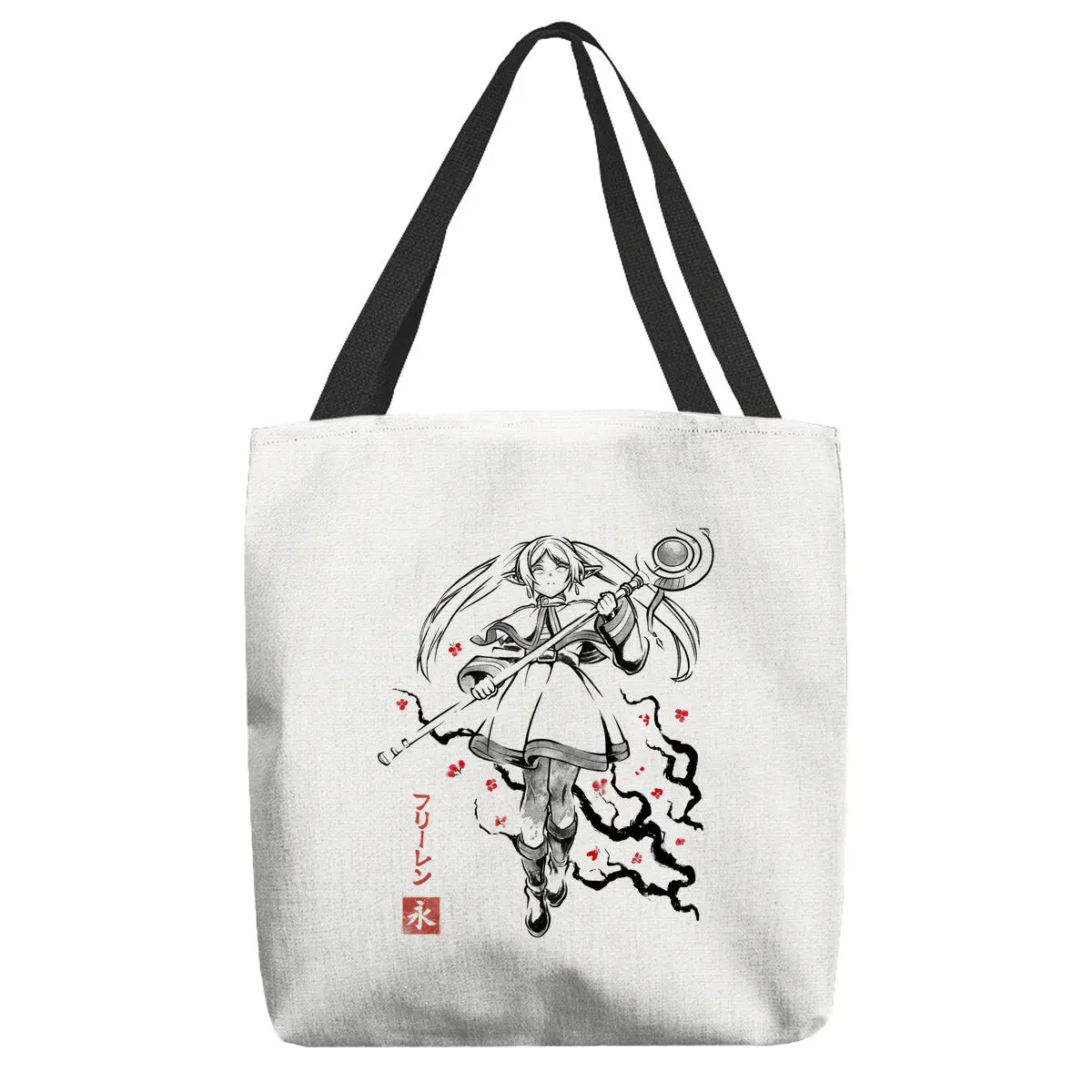Chronicle Of Magic Sumi-E 1