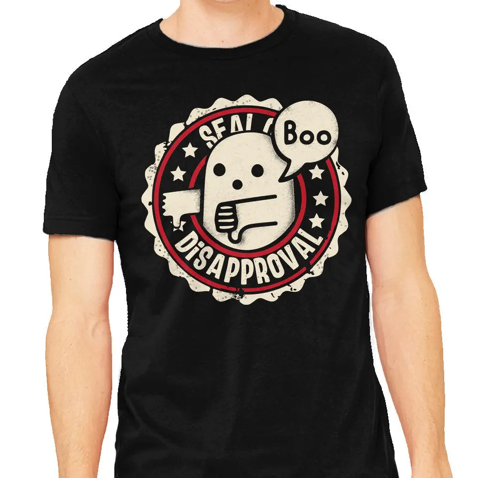 The Seal Of Disapproval 1