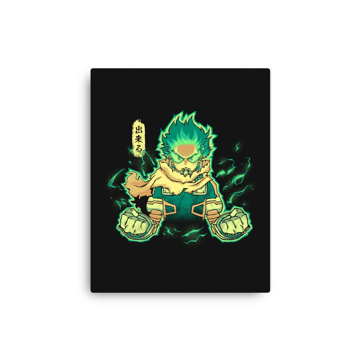 The Greatest Hero 1