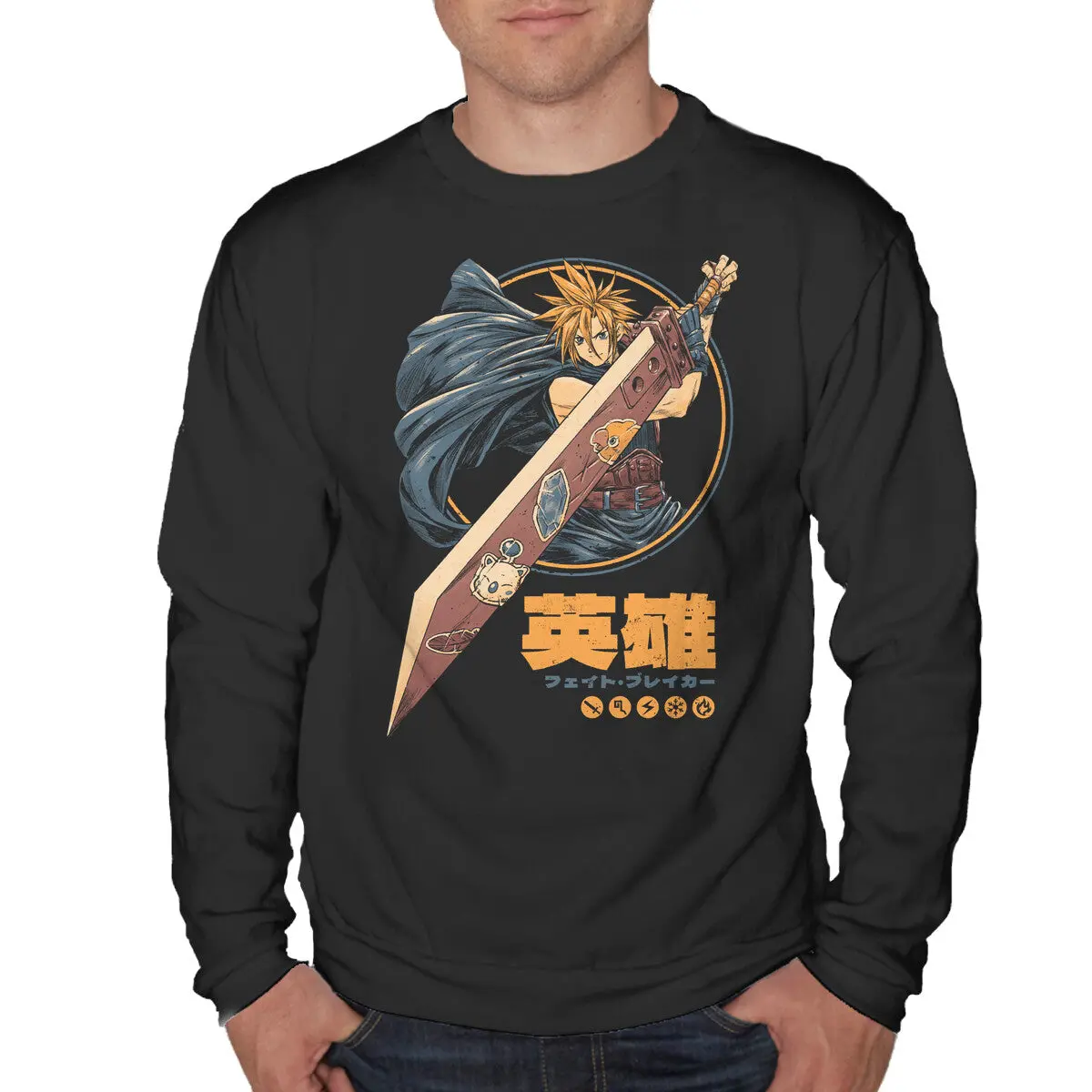 Blade Of Destiny 1