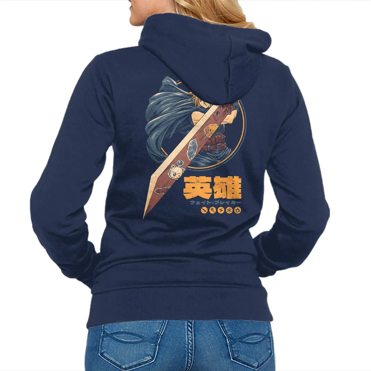 Blade of Destiny Unisex Zip-Up Sweatshirt - Image 4