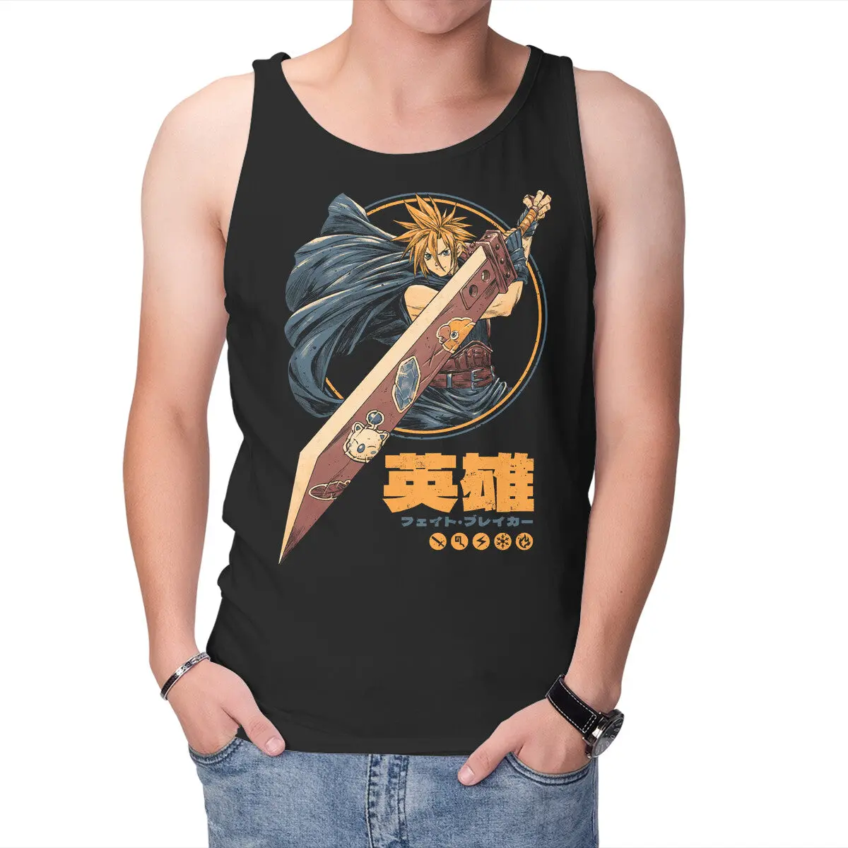 Blade Of Destiny 1