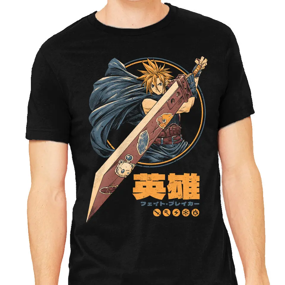 Blade Of Destiny 1