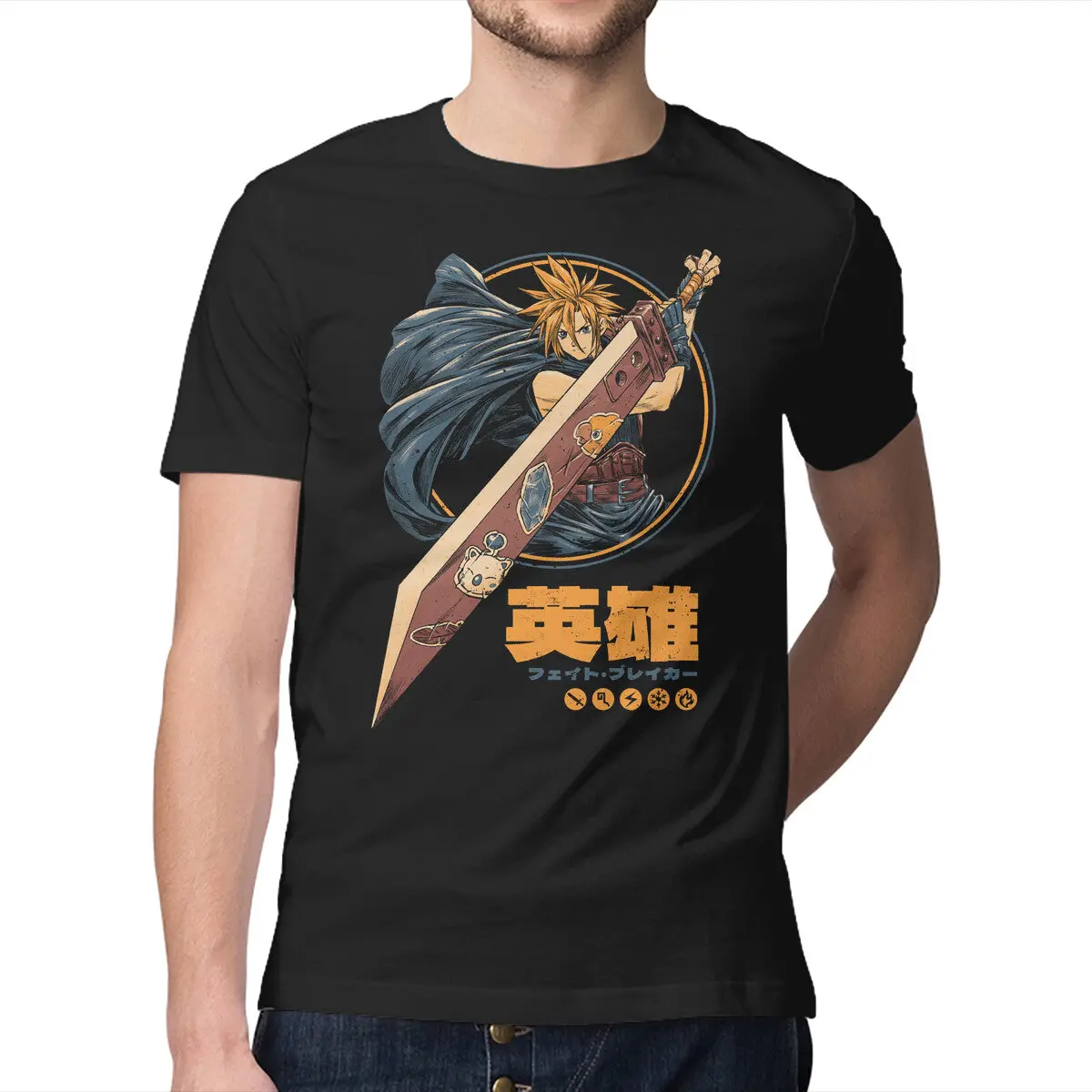 Blade Of Destiny 1