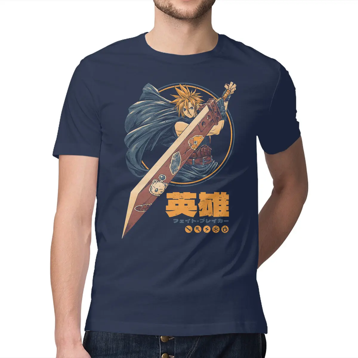 Blade Of Destiny 7