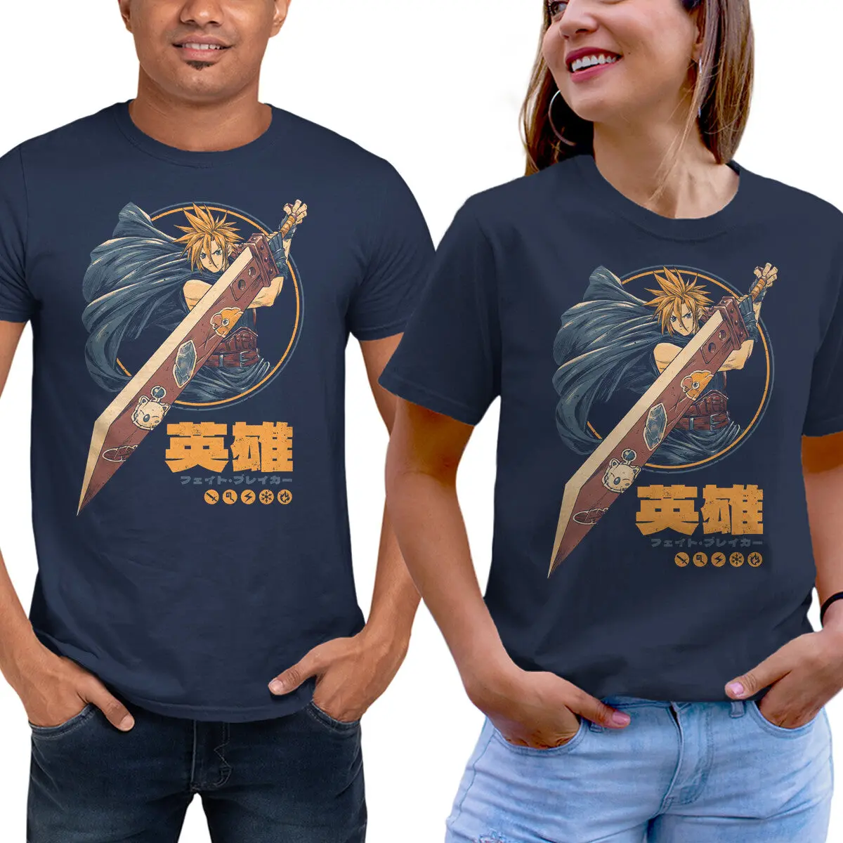 Blade of Destiny Unisex T-Shirt - Image 5