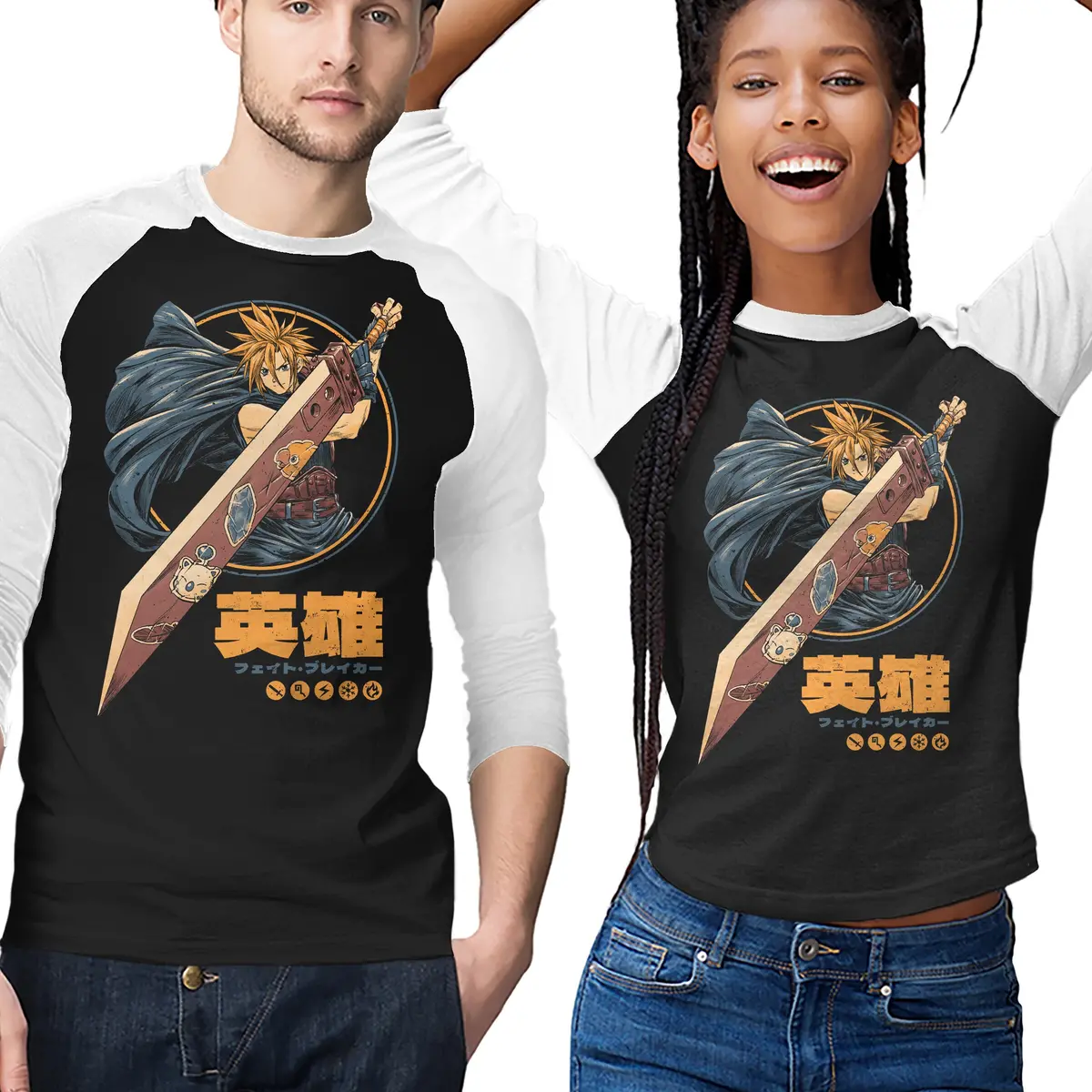 Blade Of Destiny 1