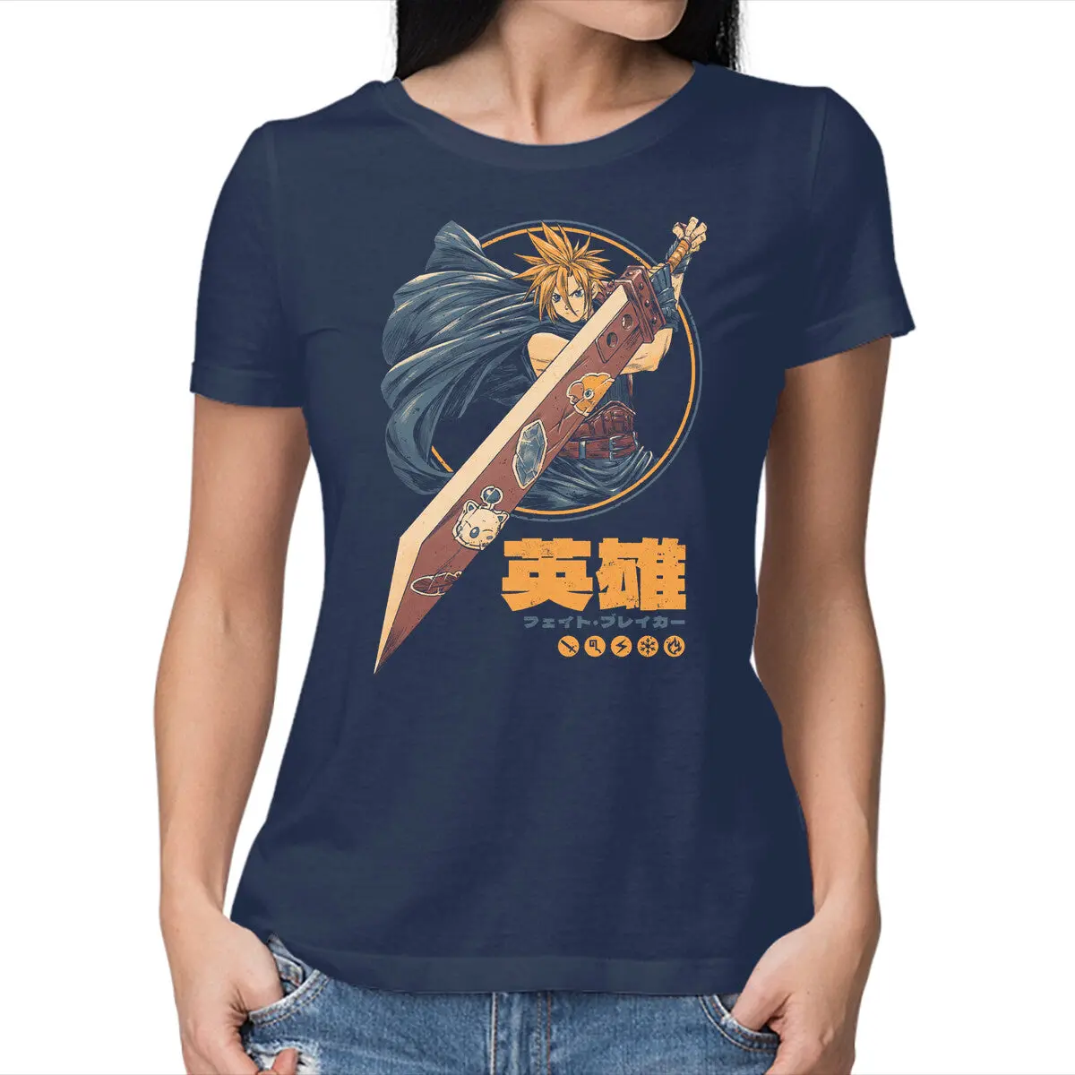 Blade Of Destiny 7
