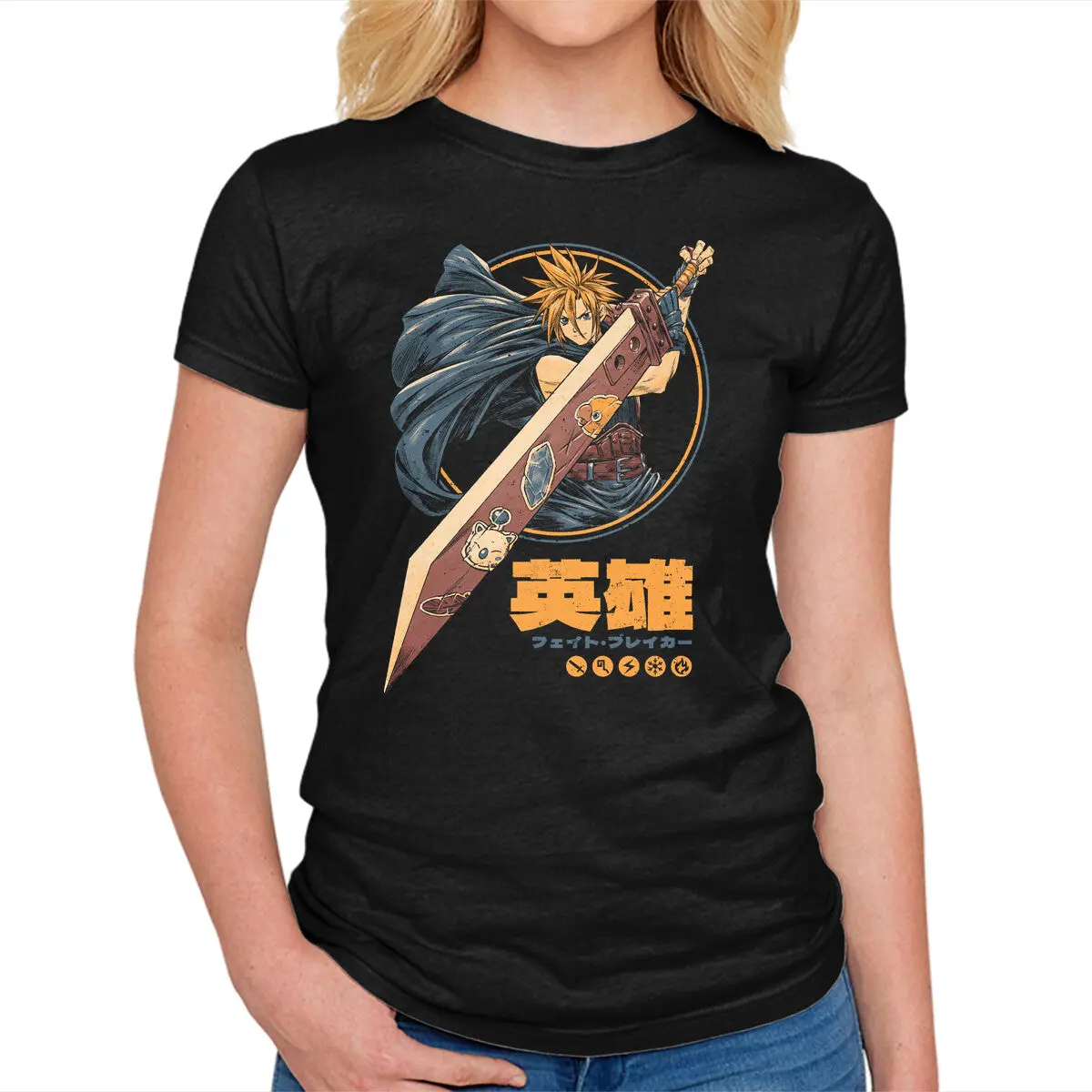 Blade Of Destiny 1