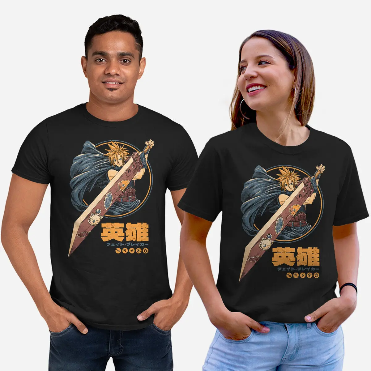 Blade Of Destiny 2