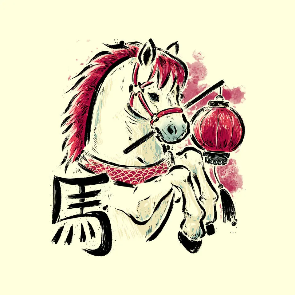 Year Of The Horse 2026 6