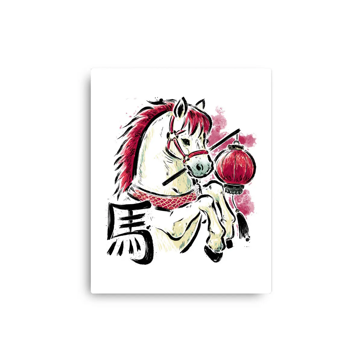 Year Of The Horse 2026 1